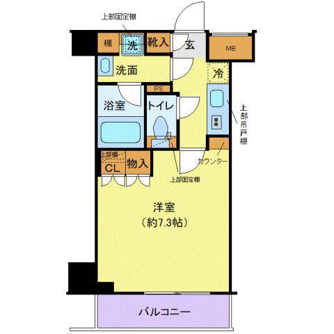 クレヴィスタ大島I