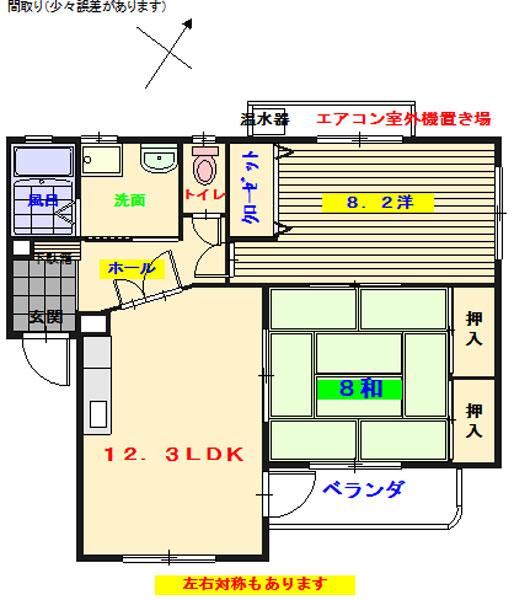 レジデンスY(2LDK/1階)の間取り写真