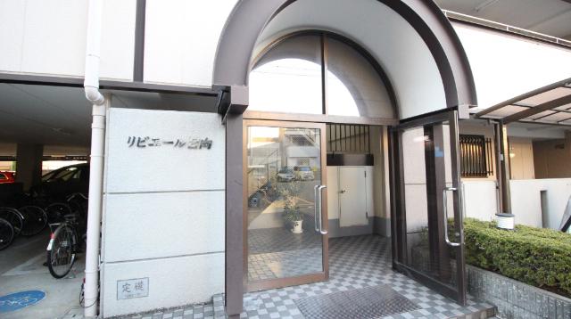 リビエール日向