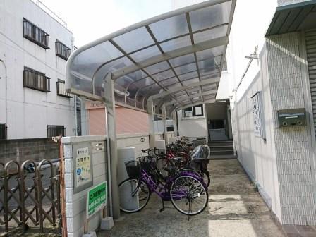 栄マンション