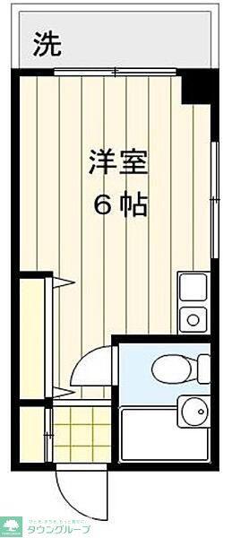 富永ビル