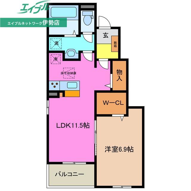 ラ・ルミエール A(1LDK/1階)の間取り写真