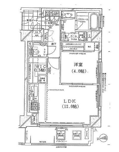 スタジオエアー白金(1LDK/5階)の間取り写真