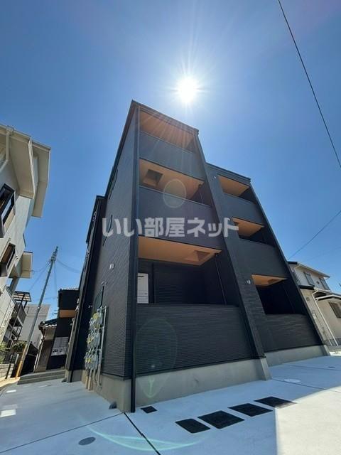 MAISONLUNA