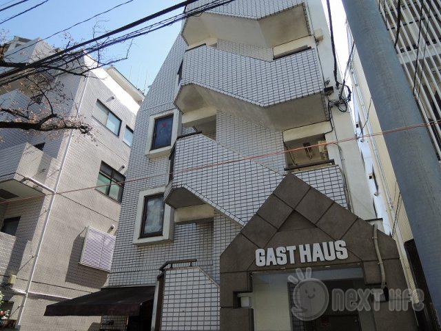 ガストハウス府中