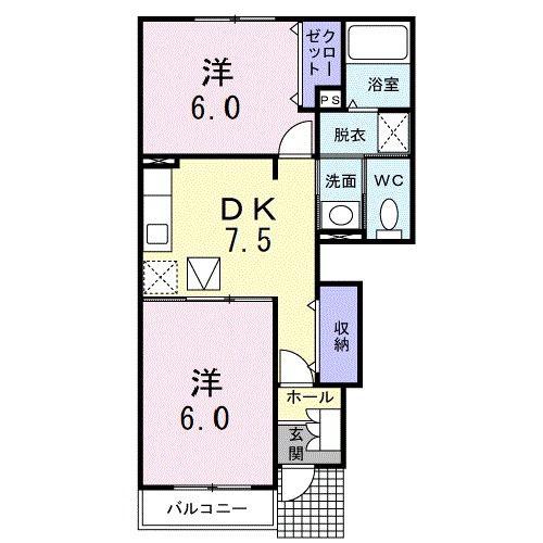 シーサイドパレス(2DK/1階)の間取り写真