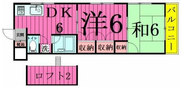 リベイラ ワン(2DK/4階)の間取り写真