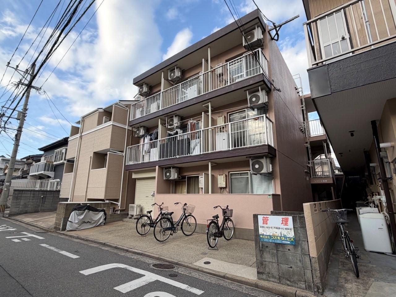 シャトル箱崎