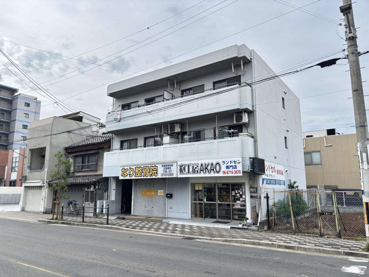 エクセル共立