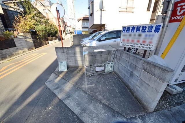 エントピア