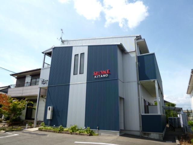 SHANT北野