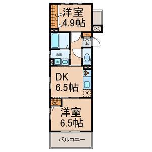 グリーンハイム三軒