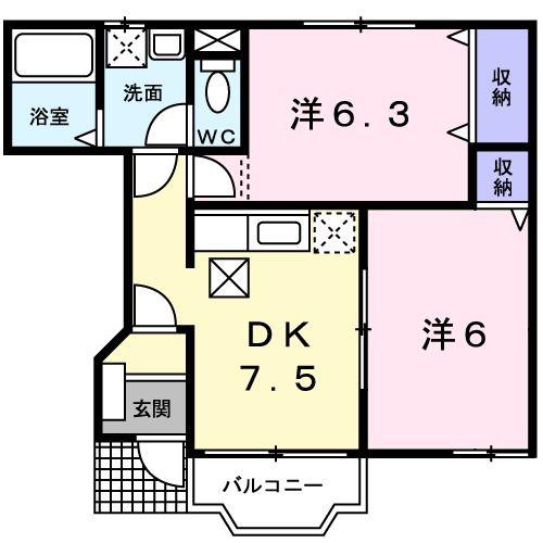 グリーンパークVI(2DK/1階)の間取り写真
