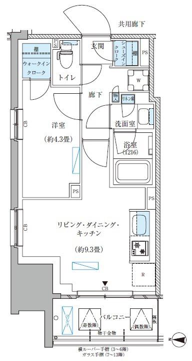 パークアクシス島コンフォートスクエア(1DK/4階)の間取り写真