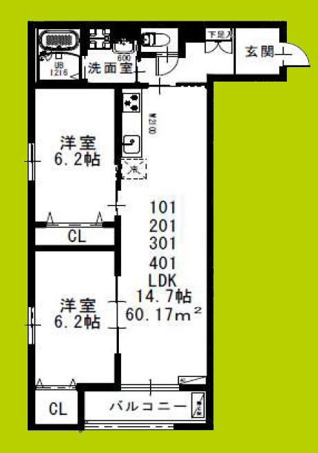 BJ.DA.VINCI(2LDK/4階)の間取り写真