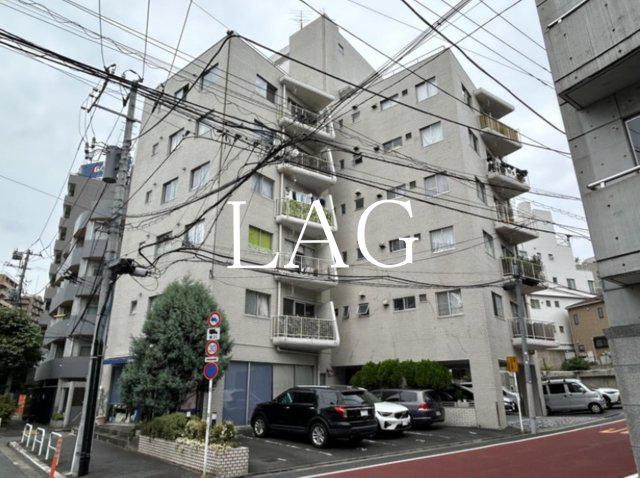 白金台八光マンション