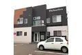 フィランソル