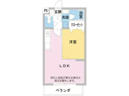 モンターニュFUJI(1LDK/4階)の間取り写真