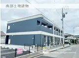 サラ・グレイス