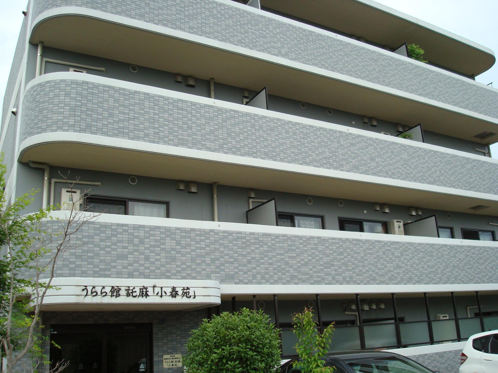 熊本県熊本市東区  築22年