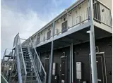 ナミハイツ