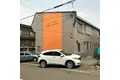 シティハイツ