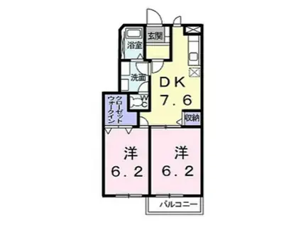 エトワール(2DK/1階)の間取り写真