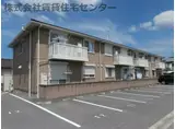 イルデパンA棟