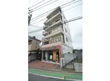 アメックス和白