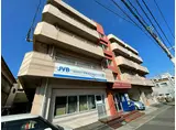 松山ビル