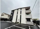 GRAND STEADY 桜の町