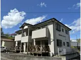 スズコウハイツ