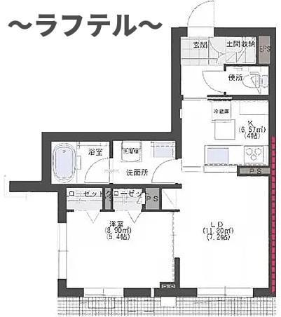  ベルウッドレジデンス(1LDK/1階)の間取り写真