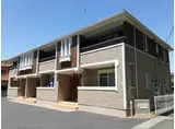 エスポワール