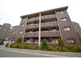新世ふじみ野マンション