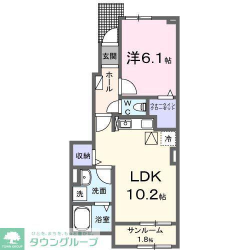 メゾンヒカリ(1LDK/1階)の間取り写真