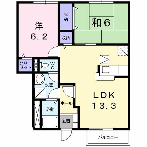 コモド・アビターレ(2LDK/1階)の間取り写真