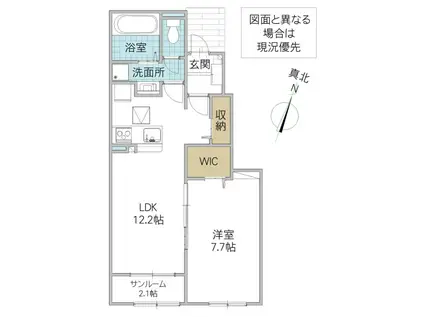 セイバリー A(1LDK/1階)の間取り写真