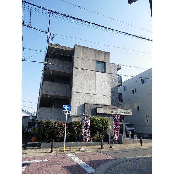 オークヒルズ円庄II