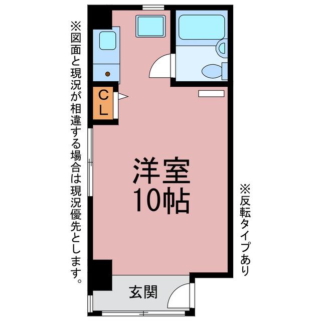 SONAS豊橋(ワンルーム/3階)の間取り写真