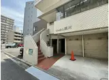 シャルム横川