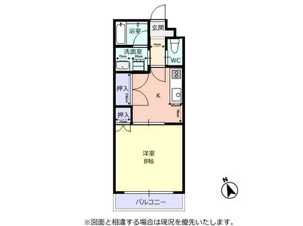 フォーレスト南原(1K/3階)の間取り写真