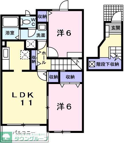 エテルノ II(2LDK/2階)の間取り写真