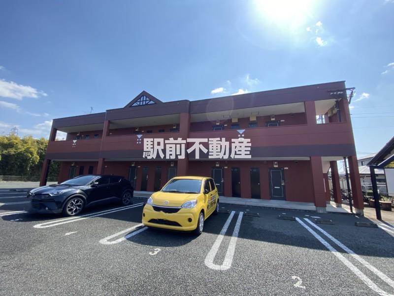 オレンジビレッジ