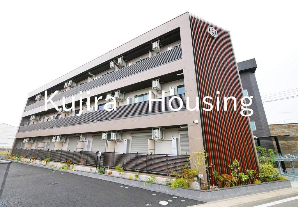 RESERVE H&M RESIDENCE
