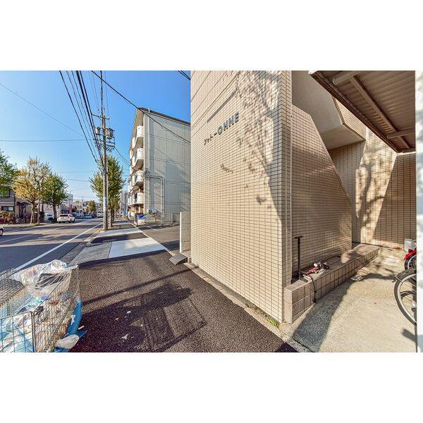 シャトー大根