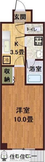 グリーン・テラス(1K/2階)の間取り写真