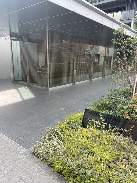 シティハウス池袋
