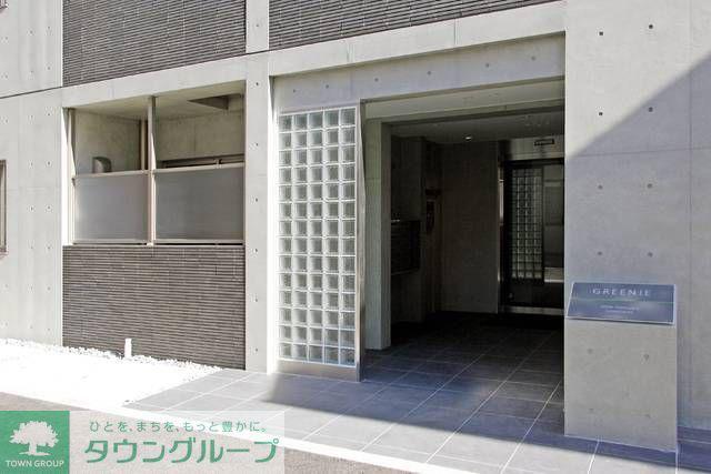 グリーニエ西新宿参番館
