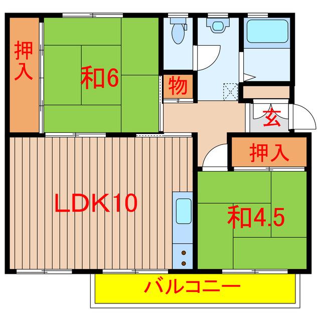 習志野台12街区8号棟(2LDK/5階)の間取り写真